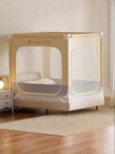 Usbettas | Fall Prevention Mosquito Netting Three Door Design
