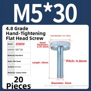 BAIRUITE | Rolled Knurl Flat Head Screw M3