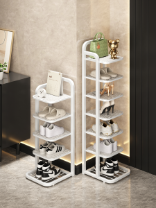 FWTDF | Space-saving Aesthetic Multi-level Shoe Rack