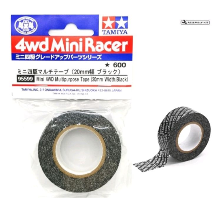 TAMIYA 95599 MINI 4WD MULTIPURPOSE TAPE BLACK 20MM | Lazada Indonesia