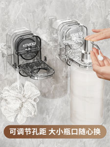 Giá Treo Gel Tắm Dầu Gội Đầu Gắn Tường Bằng Mút Dùng Trong Nhà Tắm Giá Đỡ Đồ Dùng Vệ Sinh Cá Nhân Không Cần Đục Lỗ