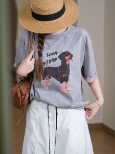 XIAOER | Bamboo Rayon Dog Print Contrast Cuff Round Neck Short Sleeve T-Shirt