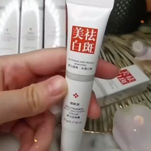 🔥Cadia👍100% original Effective freckle removal whitening cream melasma removal cream  serum anti melasma and dark spots cream anti aging cream and wrinkles skin brightening moisturizer skin care cream melasma and pekas remover original