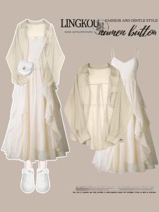 NUMEN BUTTON | French Style Spaghetti Strap Summer Dress