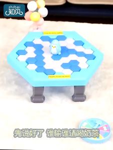 🥳Malaysia Stock🥳3 SIZE Board Game Penguin Trap Rescue Ice Breaking Table Game Funny Parent-child Interactive Party Game Adult Kids Toy