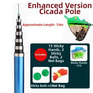 XUANDOYAN | Sticky Cicada Catcher Extensible Pole