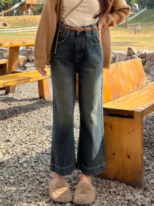 Quần Jeans Denim Ống Thẳng Mùa Xuân Thu Cỡ Lớn Cho Nữ Quần Ống Rộng Ôm Dáng Quần Denim Cạp Cao Cotton Spandex Màu Đen