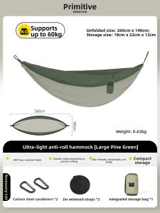 The Primitive | Anti-Roll Over Thickened Swing Hammock for Adult and Child Indoor Outdoor