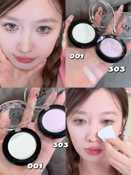 Revecen Single Color Eyeshadow Matte Highlight 286 Brightening Face B100 Medium Cheek Purple Yellow Undertone Blue 001