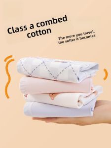 Miiow | Breathable Childrens Underwear Girls Developmental Period Flat Angle Pants Comfortable Elastic Waist Cotton Lining Four Corners