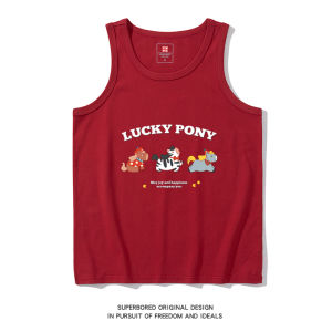 BIBOWANGZI | Trendy Lucky Horse Print Sleeveless Vest Youth Cotton