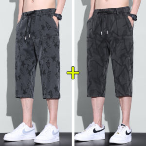 ROMON | Lomond Mens Ice Silk Seven-Foot Pants Summer Thin Loose Straight Leg Mid-Waist Casual Shorts Breathable Comfortable Sporty