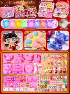 Bộ DIY Sáp Jelly Bao Gồm Mô Hình Chân Mèo Đồ Chơi Thủ Công