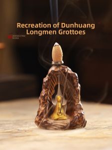 Zen Antique Sandalwood Incense Burner