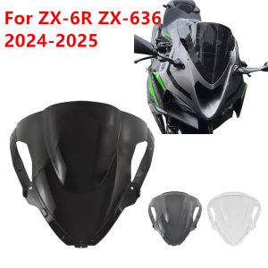 Motorbike For Kawasaki Ninja ZX6R ZX636 ZX 6R 636 2024 2025 Windscreen Windshield Wind Deflector Shield Screen Visor Glass