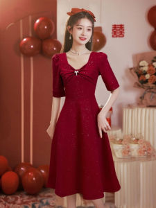 Red Wedding Dress Slim Fit Elegant Style for Women Engagement Party Autumn New Arrival Chinese Custom Made to Measure Gown