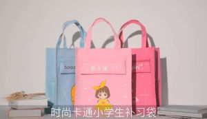 Tas Tote Bag Anak laki Laki Perempuan Tas Selempang Tas Sekolah NJ201