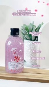 FUKU Shower Scrub Gel 250ml - Sabun Mandi Cair Fuku All Varian