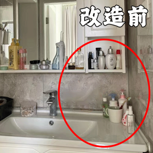 Kệ Đựng Chổi Đánh Răng Gắn Tường Bằng Van Hít Gắn Tường Phòng Tắm Kệ Đựng Cốc Rửa Miệng Kệ Đựng Đồ Dùng Vệ Sinh Cá Nhân Bằng Nhựa