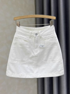 กระโปรงยีนส์ทรงเอเอวสูง ป้องกันแสง ทรงเข้ารูป สีขาว แฟชั่นฤดูร้อนสำหรับผู้หญิง กระโปรงทรงเอเข้ารูปเอวสูง