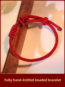 Handwoven Eight-strand Red Rope Bracelet Half-finished DIY Jewelry Lucky Charm Couples Hand Cord Beadable Sweet Style Cotton Linen