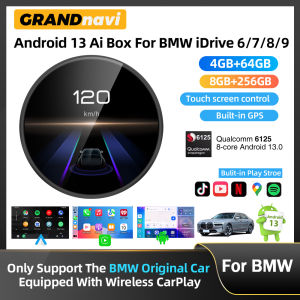Android 13 AI Box QCM6125 For BMW Cars Wireless CarPlay For BMW ID6 ID7 ID8 ID9 Touch Screen 4G WIFI GPS Support YouTube Netflix