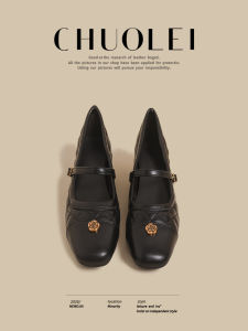 CHUOLEI | Black Camellia Low Heel Increased Height Pumps