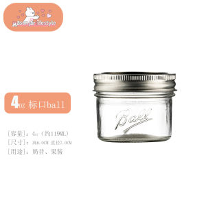 Masonjar Mason Jar American Bucket Grass Sealed Pot Coffee Beans Cut Tobacco Moisturizing Tank For Home Stewing out of Water Jam Jar