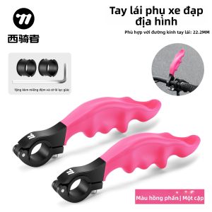West Biking | Tay Nắm Giảm Sốc Bằng Gel Silica cho Xe Đạp Núi và Xe Đạp Gấp