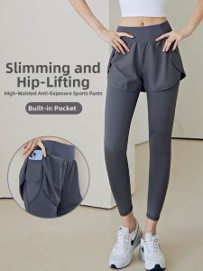 DAJIRIJI | High Waist Butt Lifting Yoga Pants