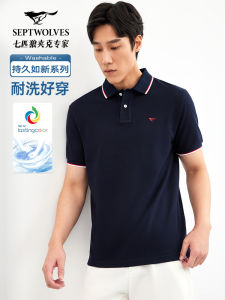 Septwolves Mens Pure Cotton Polo Shirt Short Sleeve Flip-Collar Breathable Business Casual T-Shirt Fashionable Urban Style