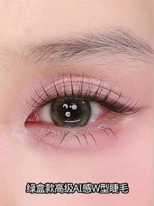 Mi Giả Tự Nhiên Kiểu Chữ U Phong Cách K-Pop Mi Giả Truyện Tranh Phong Cách Zhang Yuanying Làm Thủ Công Mi Giả Dải Đầy Đủ