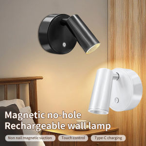 LED Spotlight Type-C Rechargeable Magnetic Wall Light Wireless 3 Colors Reading Light with Touch Switch Dimmable Bedside Lamp