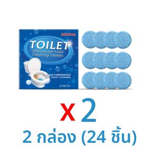 ถังทําความสะอาดห้องน้ําเม็ด 12 Pack Oxygen Power ลบคราบกลิ่นมะนาวกลิ่นสด Effervescent DROP In Value Pack