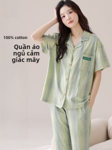 MiiOW | Bộ đồ ngủ cotton nguyên chất cho nữ mùa hè tay ngắn quần dài áo cardigan khoét sâu mặc ở nhà cảm giác cao cấp