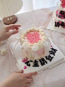 Trendy Princess Birthday Cake Decoration Soft Silicone Please Prosper Word Plug-In Female Friend Goddess Dessert Table Plug-In