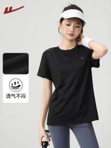 Warrior | Summer New Icy Silk Lightweight T-shirt