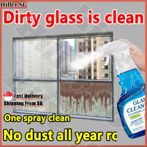 🔥SG stock🔥 Glass stain remover / Shower Glass cleaner spray / Window glass cleaner spray / windscreen cleaner / Mirror cleaner spray / Bathroom glass cleaner 玻璃清洁剂
