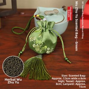 XIAOXIONGERBAN | DIY Aromatic Bag with Mugwort and Cornus officinalis Manual Made DIY Kit Antique Embroidery
