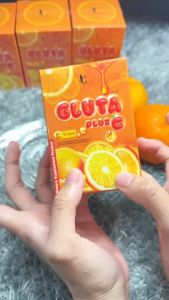 Gluta Plus C - กลูต้าพลัสซี By Charmeene วิตามินผิว
