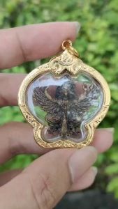 มหาสมปรารถนา พญาครุฑหลวงพ่อหวั่น บูชา - รุ่นอำนาจอันยิ่งใหญ่ สิทธิอำนาจอันเฉียบขาด