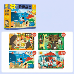 Educational Puzzle for 3-6 Years Old Early Childhood Education