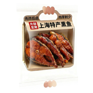 XIANSHIZI | Ready-to-eat Preserved Fish Dried Slices Snacks