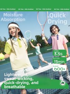 Kocotree | Moisture Wicking Quick Drying Cool Feeling Childrens Short Sleeve Polo T-Shirt