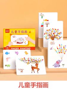 🇲🇾 Finger Paint Book Painting Toddle Coloring Finger Book Colour Card Color Painting Ink Pad Ready Stock Babymommy