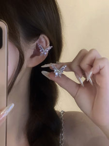 Love ~ Korean Style Ins Fashion Sweet Elegant Butterfly Non-Pierced Ear Bone Clip Exquisite Shining Diamond Personalized Ear Clip