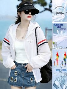 Hooded Lightweight Pretty Waist-Hugging Sun Protection Coat For Petite Women