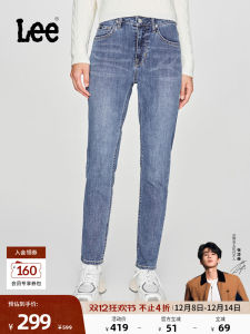 High Waist Standard Lee413 Womens Jeans mid Light Blue Slimming Trendy Four Seasons Cotton Polyester Spandex Blend