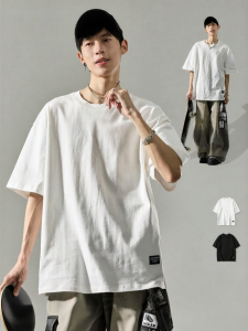 SZON | Áo Thun Trắng Nam Mùa Hè Cotton Sơ Mi Cổ Tròn Rộng