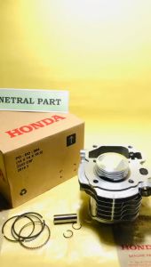 CYLINDER BLOK SILINDER BLOK SEHER SET KOMPLIT PISTON RING KVB HONDA VARIO 110 VARIO TECHNO 110 VARIO 110 KARBU ORIGINAL BARU HONDA
